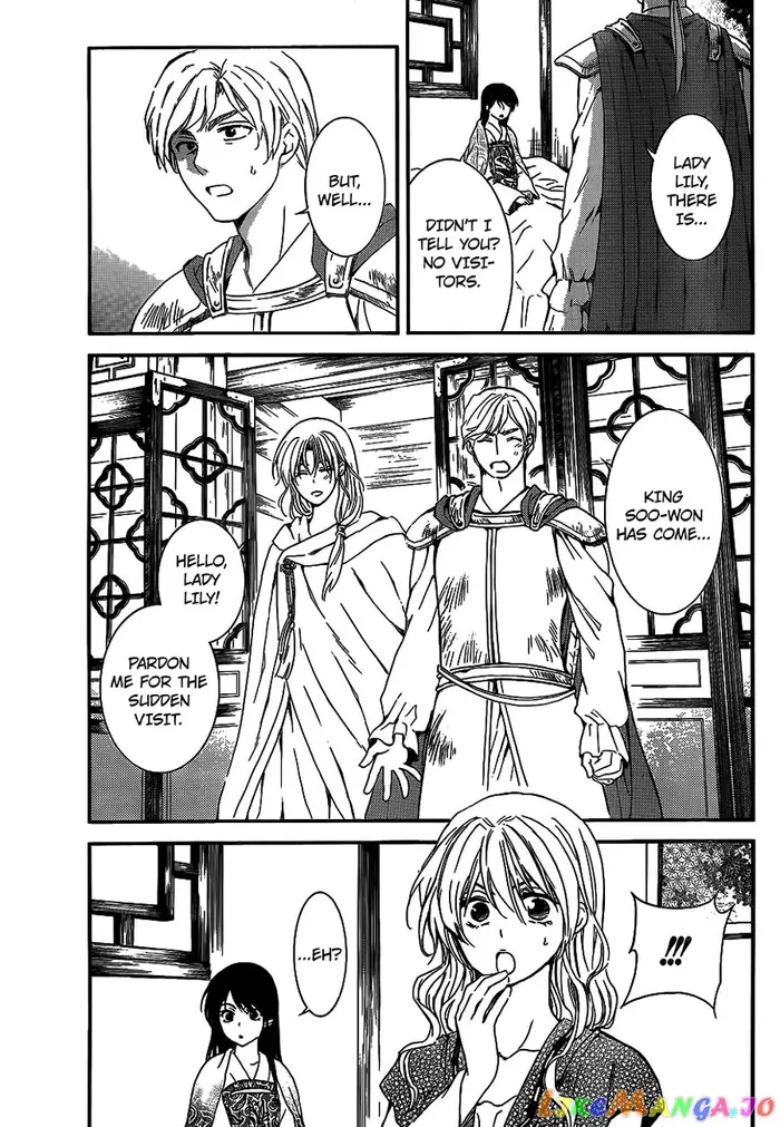 Yona of the Dawn Chapter 124 image 04_optimized